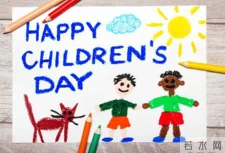 幼儿园六一儿童节活动策划方案——氢元素