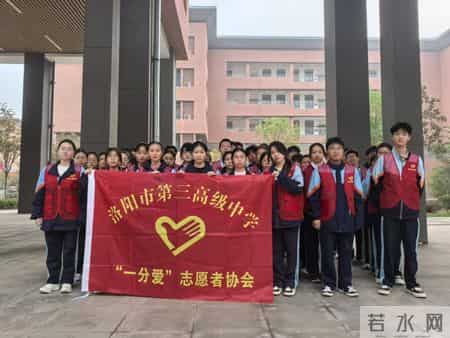 文学社活动计划