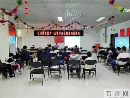 庆六一活动总结,庆六一活动报告