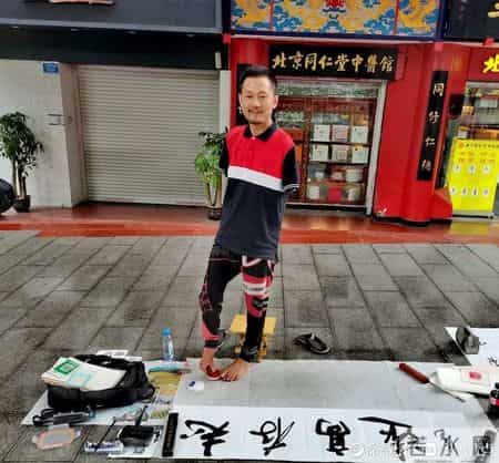 中学生励志散文