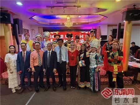 大费城连江同乡会在美国费城举办“贺国庆、迎中秋”晚会