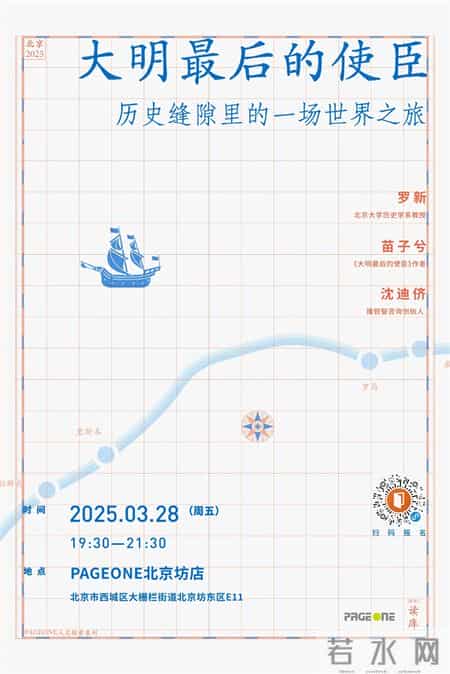 鲸教学反思,鲸课后反思简短