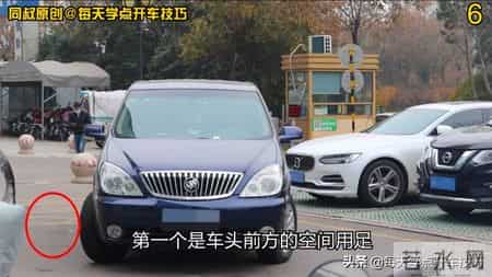 倒库移库技巧,一把倒库的四个要点，这样又快又准，新手学会了把把入库不刮蹭