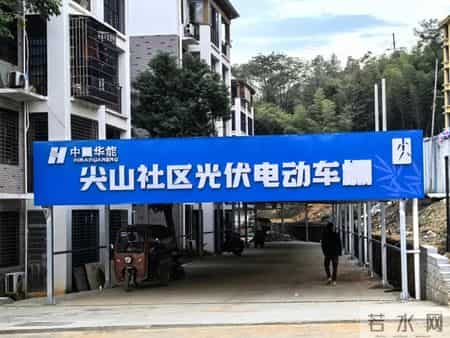 竹林深处是我家,竹林深处人家是谁写的