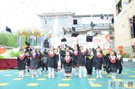 感恩遇见，拥抱未来——大理市金凤凰艺术幼儿园学前班毕业典礼