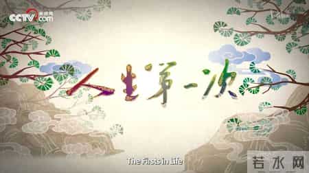 死亡诗社观后感