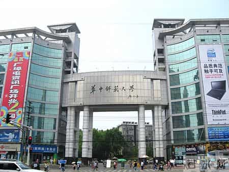 关于理想的作文