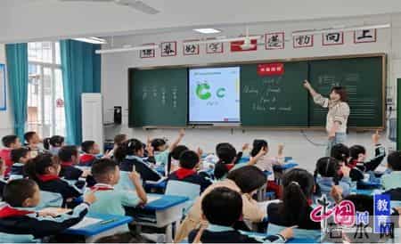 新学期计划400字