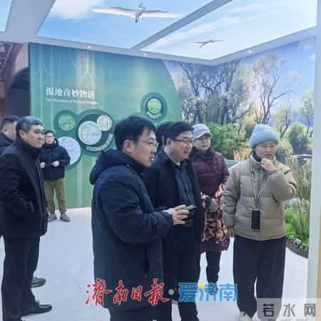 文化遗产日活动方案,“湿地与传统知识：致敬文化遗产”——济南市开展2026年“世界湿地日”主题宣传活动