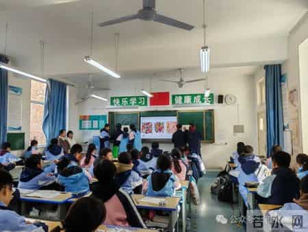 家长学校教案,凝心聚力促进步 家校共育话成长——瑞泉初级中学“家长进课堂”活动（一）