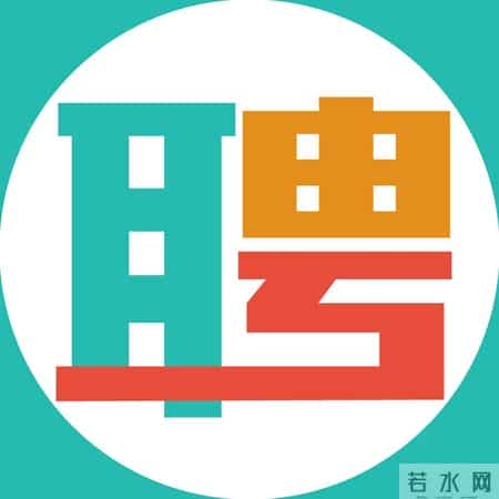 锅炉工岗位职责,伟成油脂有限责任公司招聘锅炉工（漳州）