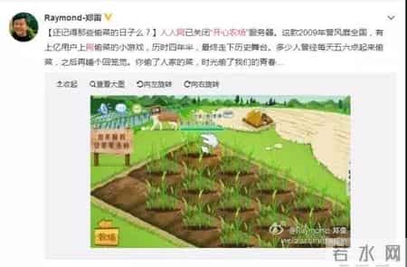 非主流爱情日志,非主流爱情文案