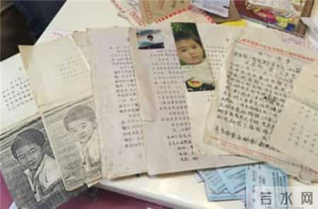 驻足痴望,2012年，贵州女子加的男网友，4年后鉴定发现是她被拐25年的儿子