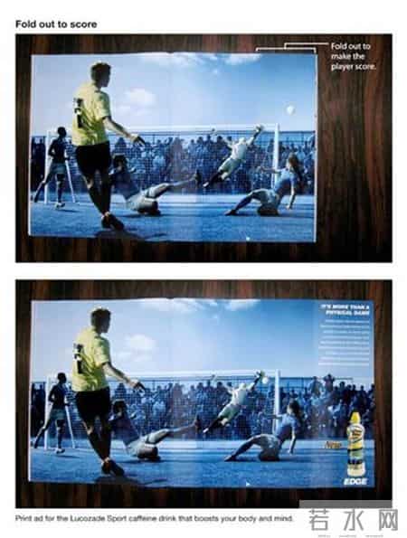 广告策划书范文,广告策划书范文怎么写