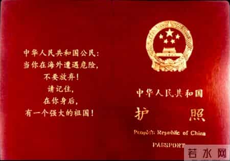 战狼2观后感,战狼2观后感