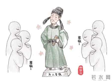 廉洁文化漫画①｜文青柳宗元在永州“独钓”的日子