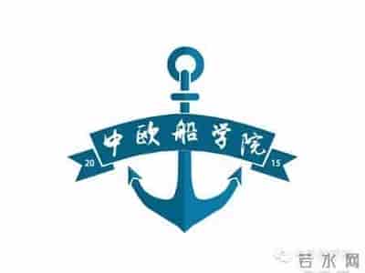 干货- 外贸跟单流程