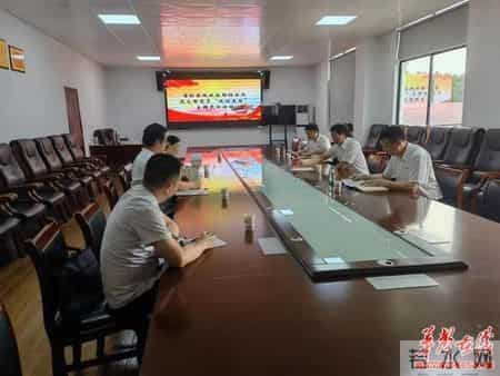 生日宴会主持词