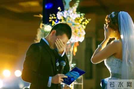 结婚典礼新郎讲话,新郎婚礼致辞的十大经典范例，记得收藏待用