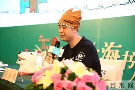 童书FM｜暖萌罗力小恐龙父子的圣诞故事