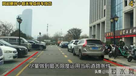 倒库移库技巧,一把倒库的四个要点，这样又快又准，新手学会了把把入库不刮蹭