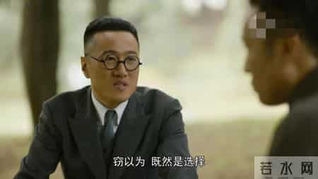 浮沉经典台词,浮沉片头