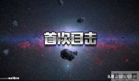 用摄像机拍下了外星人样貌？号称史上可信度最高的外星人接触事件