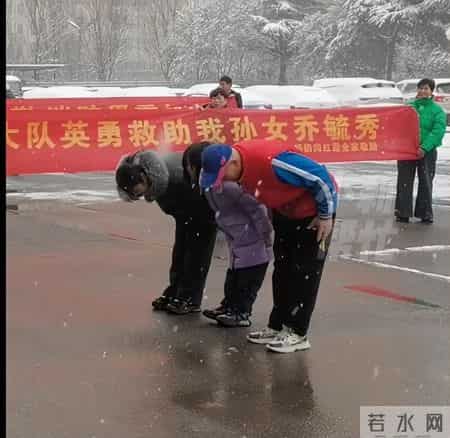 平安家庭先进事迹