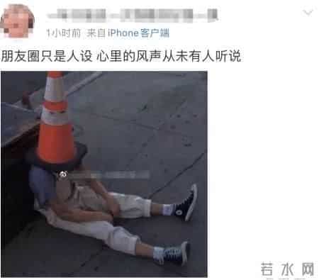 “仅三天可见”，身边的人开始消失在朋友圈