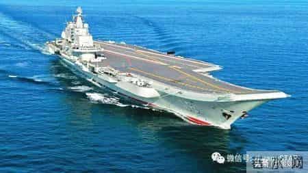 部编版八年级语文上册《4.一着惊海天》课件