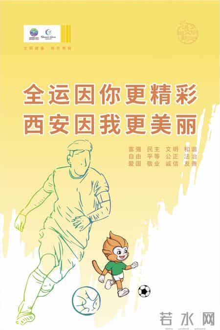 英语试卷分析,初中英语试卷分析