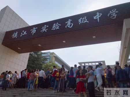 2019江苏高考作文题出炉！高考首日，镇江现场直击！