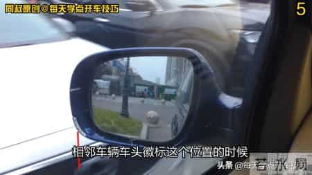 倒库移库技巧,一把倒库的四个要点，这样又快又准，新手学会了把把入库不刮蹭