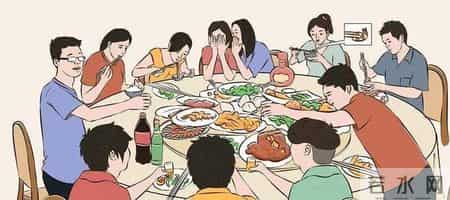 同学会,同学会聚会