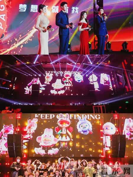 公司聚会活动策划