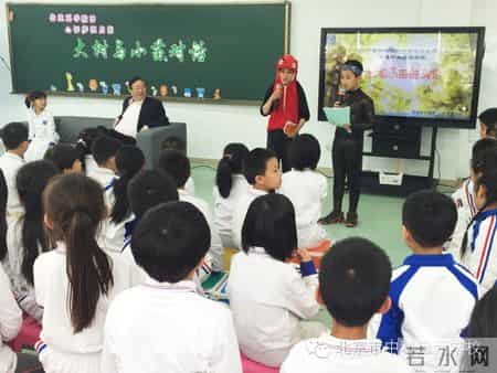 小苗与大树的对话教案,大树与小苗的对话