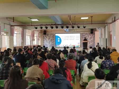 幼儿园家长会内容