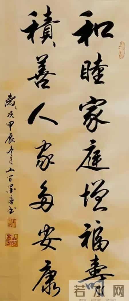 方寸宣纸纳万象！这山野墨痕，让日月驻足痴望