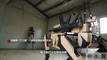 1+1+1=？不是数学题，是我军新式组合“成团出道”