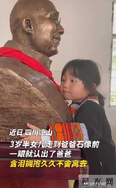 他曾经是个浪子，但他的人生轨迹有力证明了，浪子回头金不换