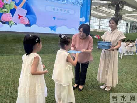 父母寄语幼儿园大班毕业简短