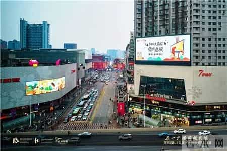 我的奇思妙想450字优秀作文