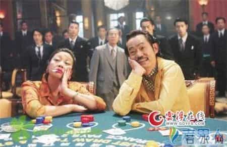 《新萧十一郎》司空摘星扮演者元华个人资料背景