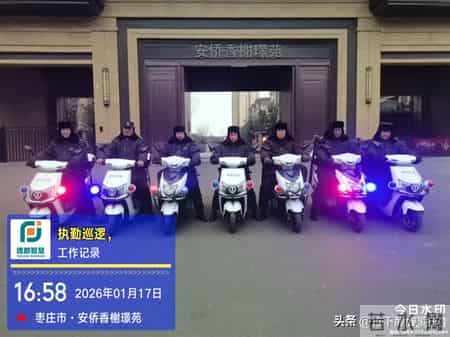 保安工作总结,年度保安工作总结