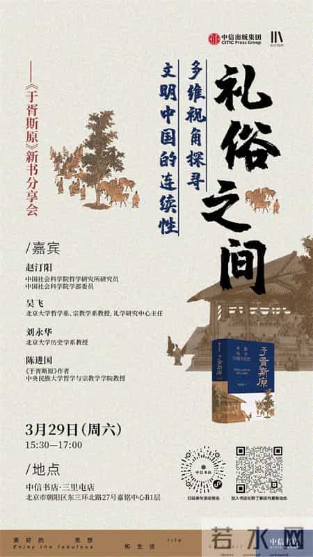 鲸教学反思,鲸课后反思简短