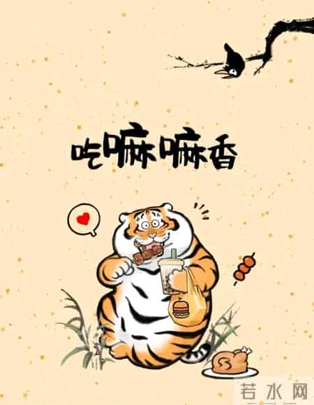 2022年新年文案,2021新年文案简短图片