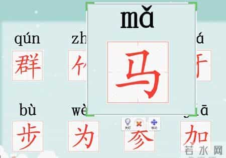 雪地里的小画家教学反思,《雪地里的小画家》教学设计，让小学语文课堂“活”起来