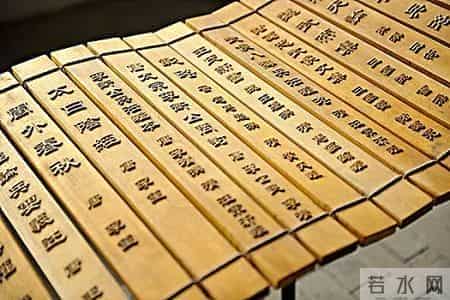 一天一成语：开卷有益