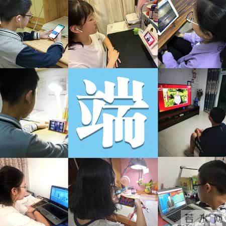 美育云端课堂观后感,美育云端课堂观后感怎么写