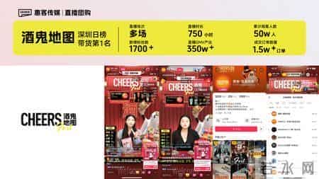 深圳餐饮老板必看：3个营销策划秘诀，让你的餐厅客流翻倍！